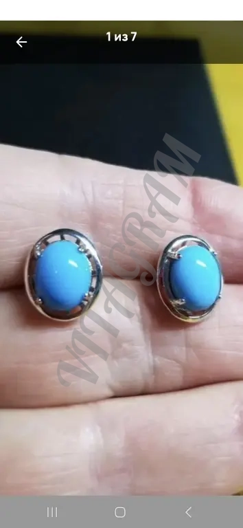 Пусеты Серебро 925 Бирюза. Новые.