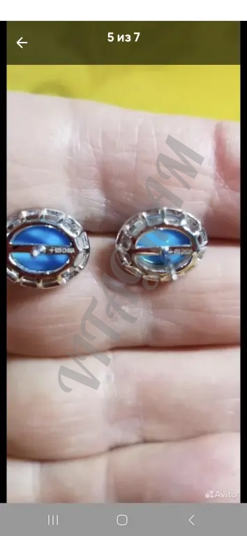 Пусеты Серебро 925 Бирюза. Новые.