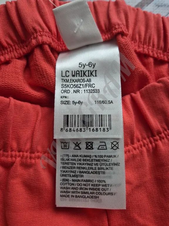 Летний костюм Lc Waikiki для девочки 110/116см.