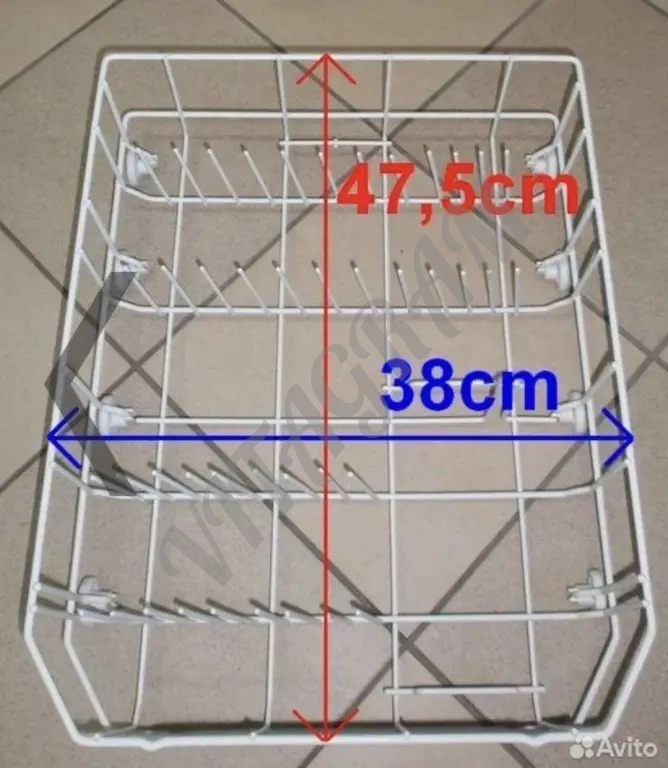 Корзины для посудомоечной машины