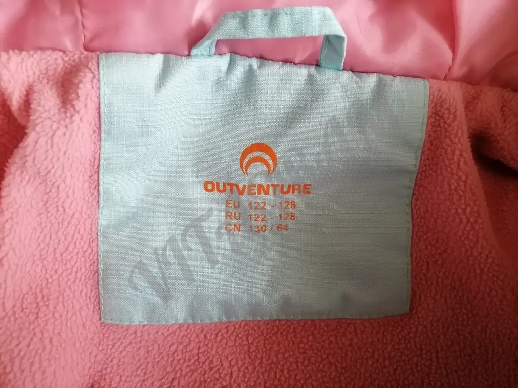 Куртка для девочки Outventure, 122-128 мята