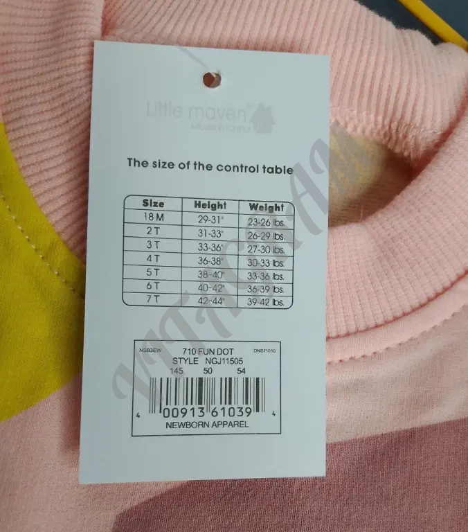 Платье Little maven