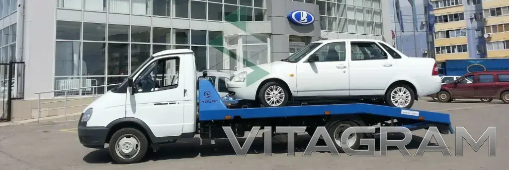 Услуги эвакуатора.