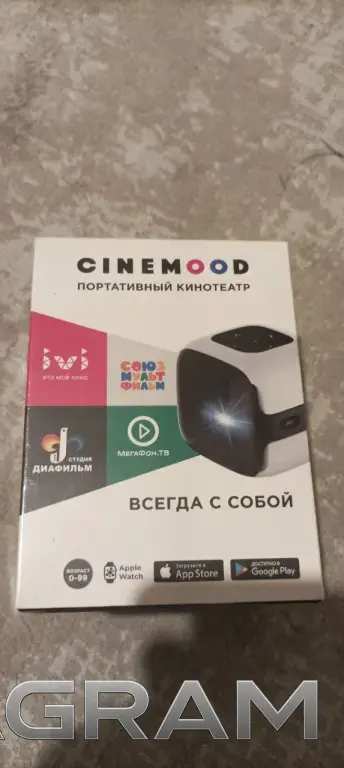 Новый карманный проектор cinemood Storyteller