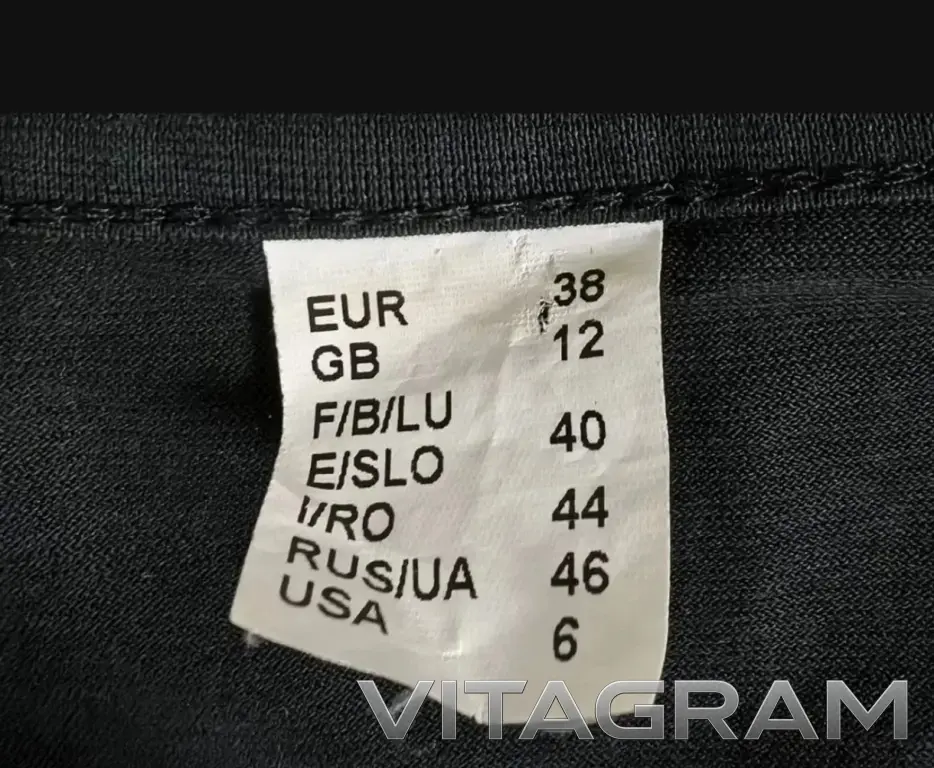 Кардиган женский с имитацией футболки 46