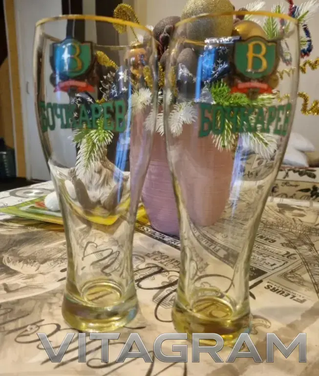 Бокал для пива Бочкарев 0.5