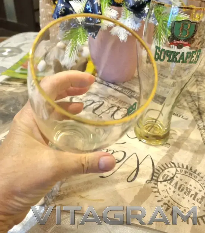 Бокал для пива Бочкарев 0.5