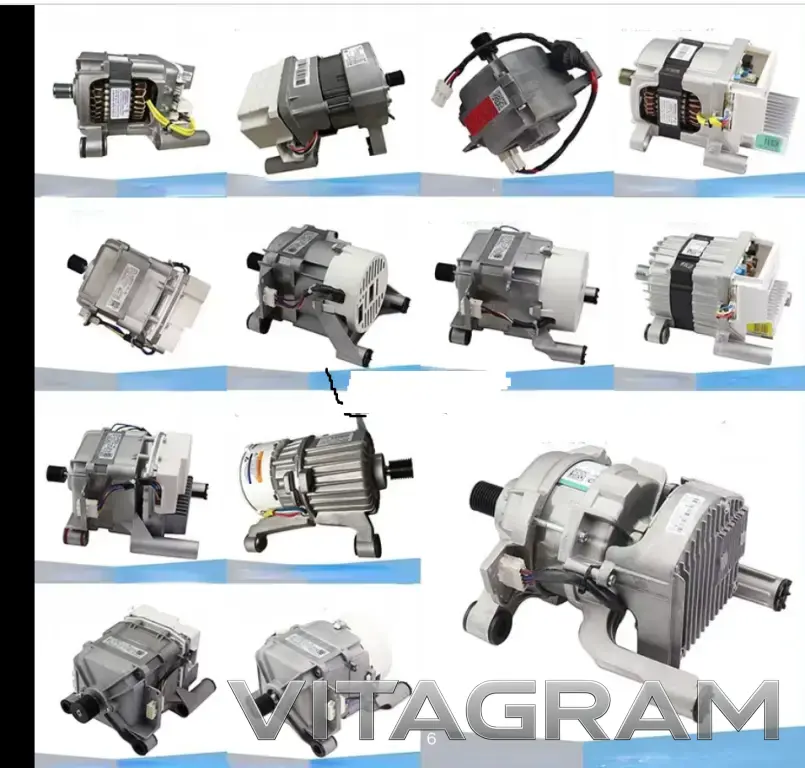 Двигатель мотор (бесщеточный) для стиральных машин