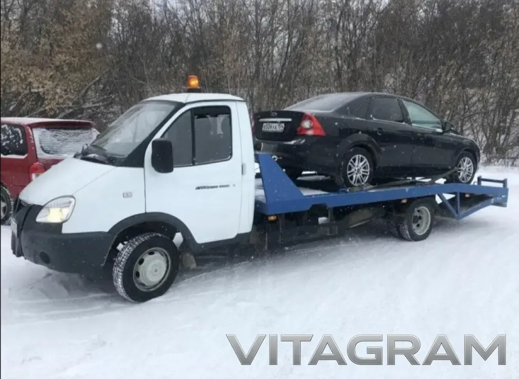 Услуги эвакуатора.