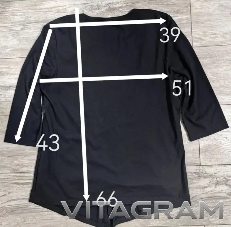 Кардиган женский с имитацией футболки 46