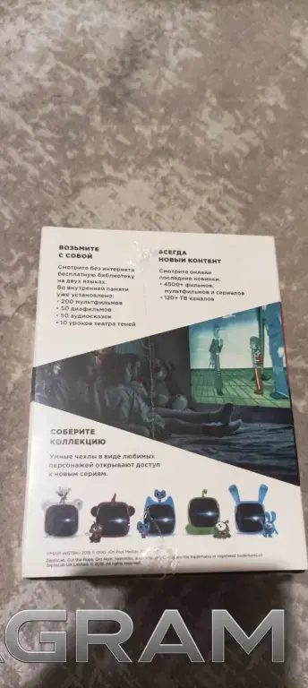 Новый карманный проектор cinemood Storyteller