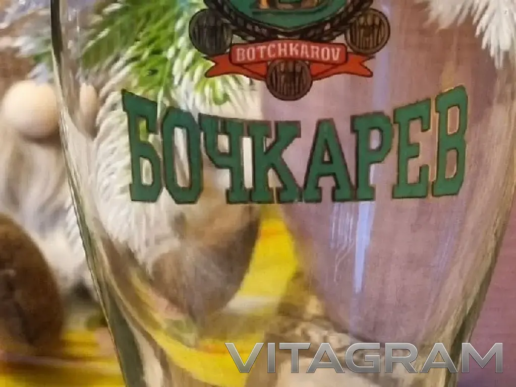 Бокал для пива Бочкарев 0.5