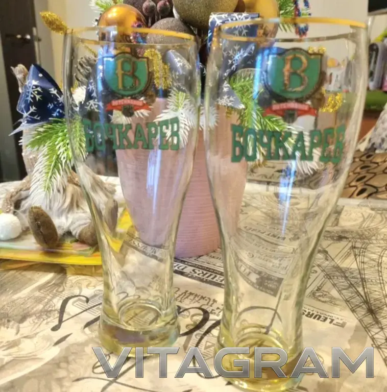 Бокал для пива Бочкарев 0.5