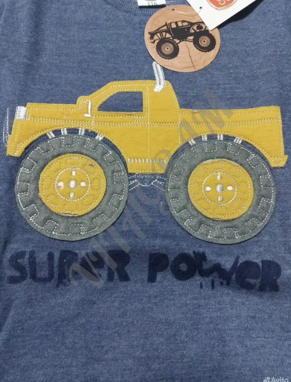 Кофта Cool Club для мальчика 116см.