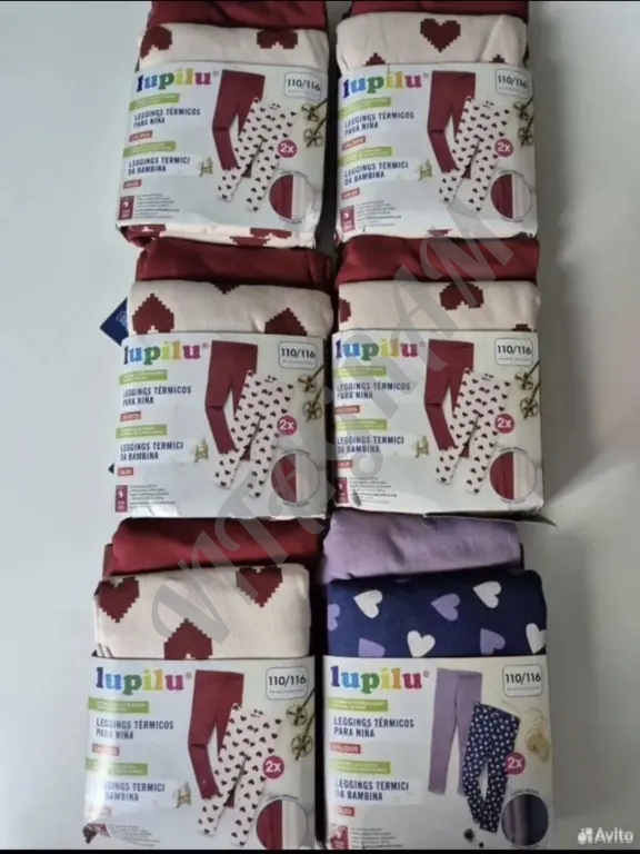 Термолеггинсы Lupilu для девочки 110/116см.