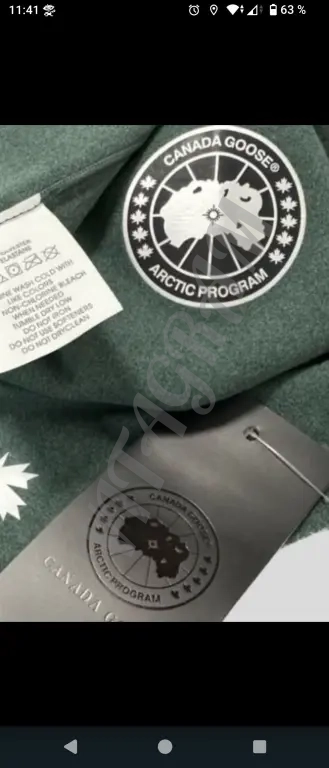 Canada Goose. Термобелье зимнее