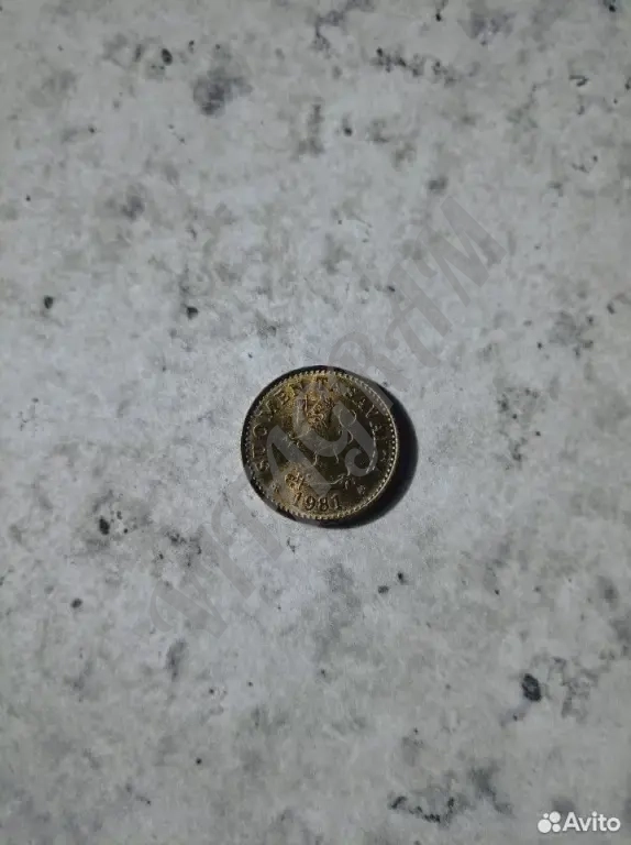 10 пенни Финляндия 1981