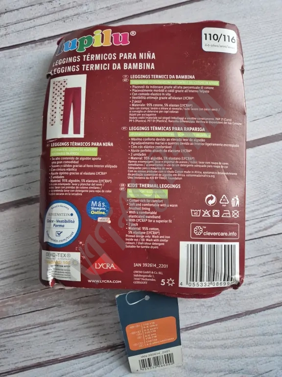 Термолеггинсы Lupilu для девочки 110/116см.