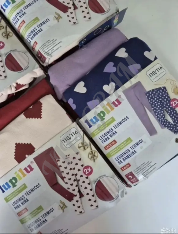 Термолеггинсы Lupilu для девочки 110/116см.