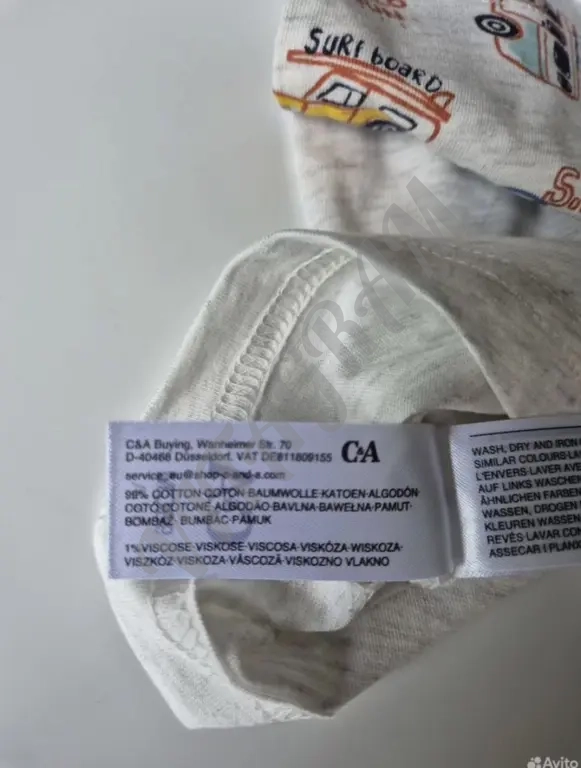 Пижама C&A для мальчика 98,110см.