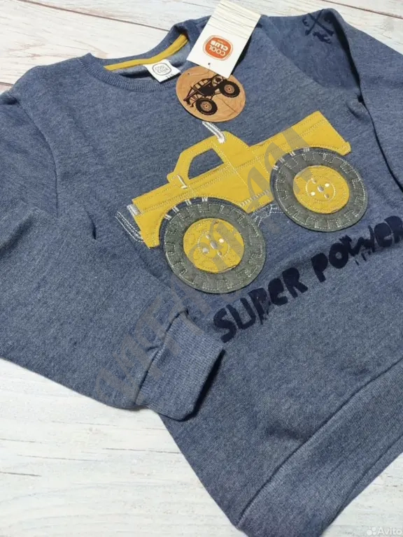 Кофта Cool Club для мальчика 116см.