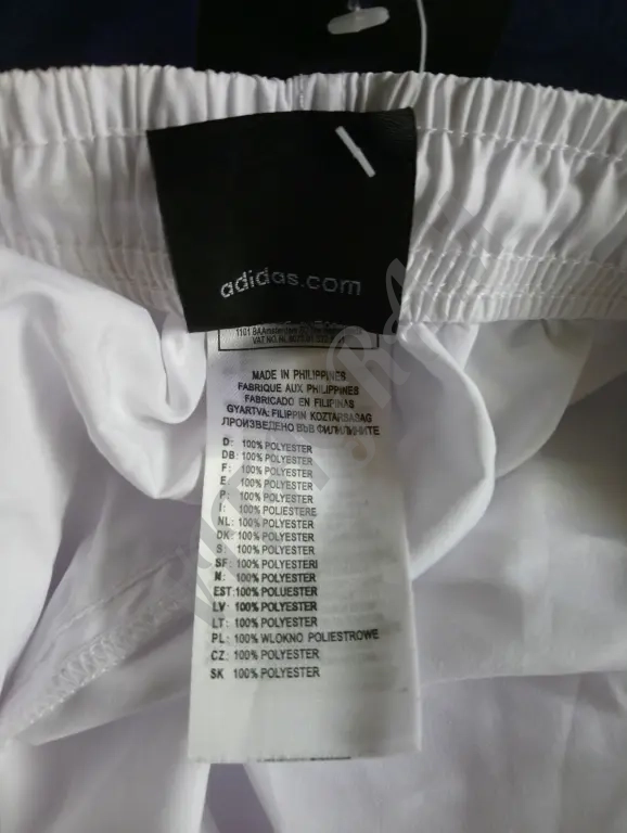 Adidas Clima Lite. Шорты