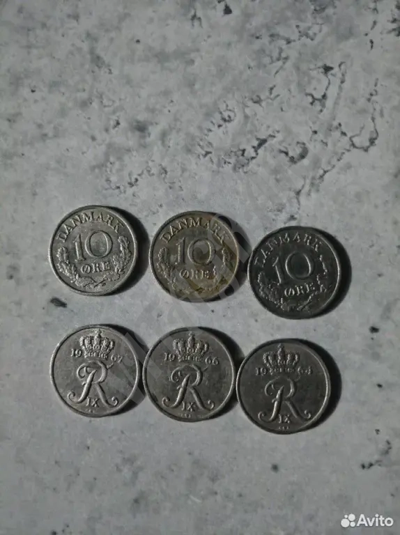 10 эре Дания 1947-72