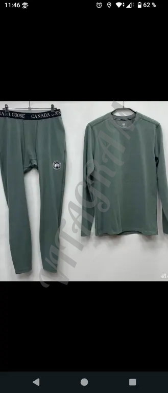 Canada Goose. Термобелье зимнее