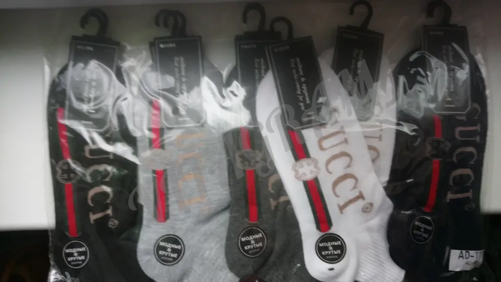 Gucci, Versace, Fila. Носки в упаковке по 10 шт.