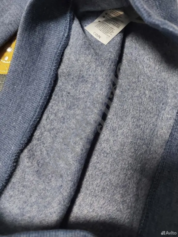 Кофта Cool Club для мальчика 116см.