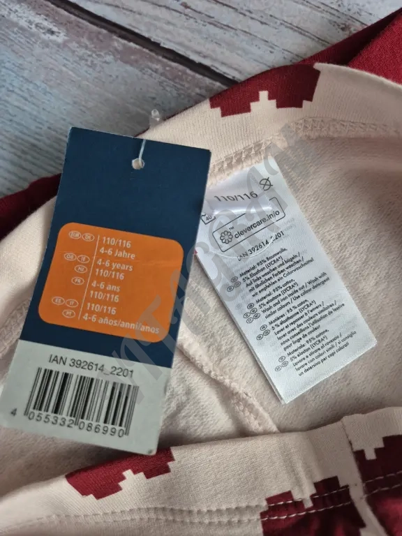 Термолеггинсы Lupilu для девочки 110/116см.