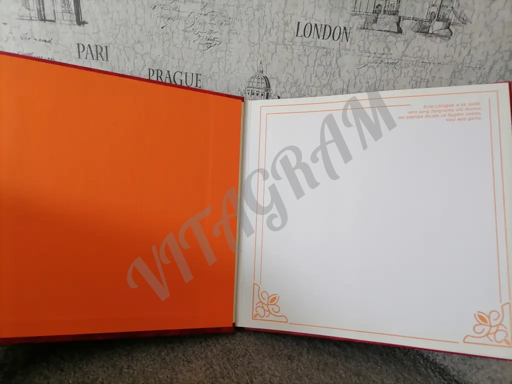 Большой альбом для фото, открыток