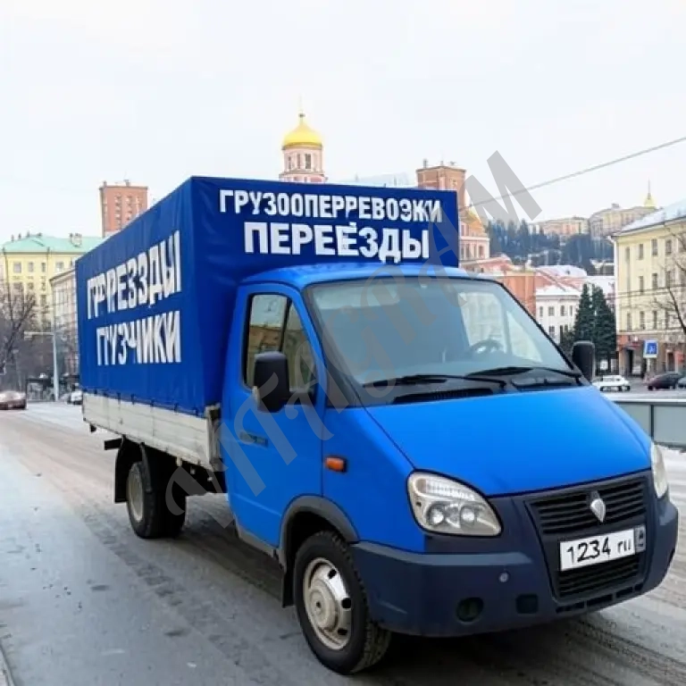 Газель 4.2м Грузчики Переезды Кулебаки Недорого
