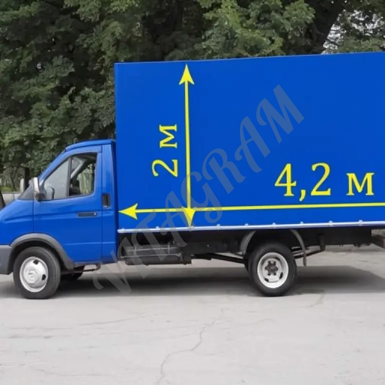Газель 4.2м Грузчики Переезды Кулебаки Недорого