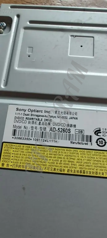 Sony Optiarc AD-5260S