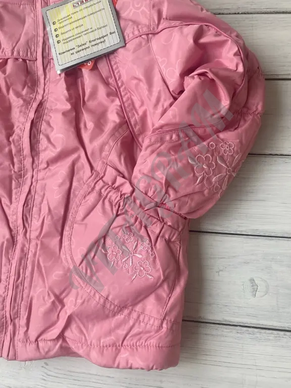 Куртка для девочки Новая демисезонная 104