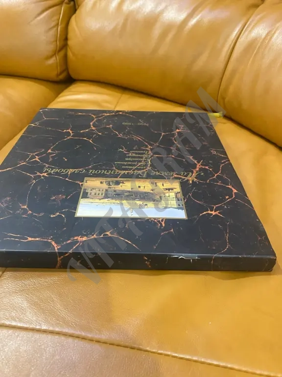 На земле Басманной слободы. К 200-летию со дня рождения Александра Сергеевича Пушкина