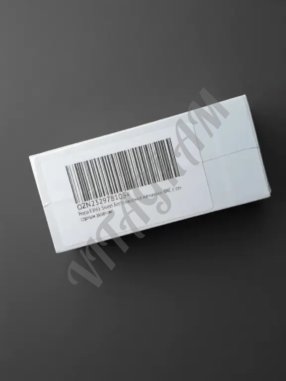 Беспроводные наушники Hoco EW88 Sweet