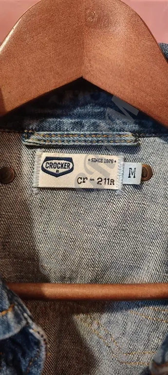 Рубашка мужская Crocker cr-211r