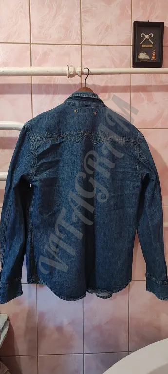 Рубашка мужская Crocker cr-211r