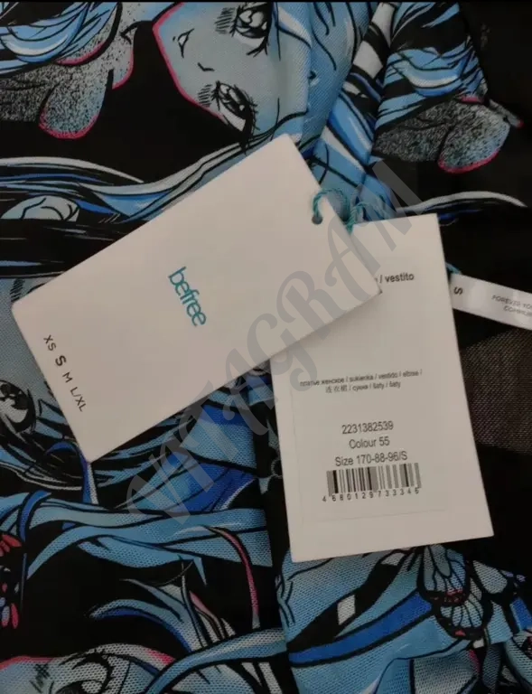 Новое платье Befree, 42 размер