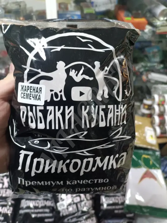 Прикормка зимняя