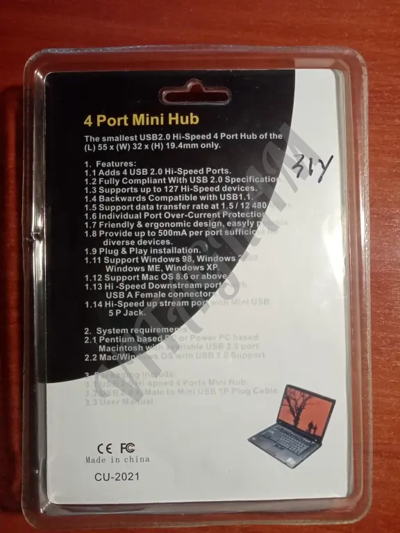 Usb разветвитель на 4 устройства