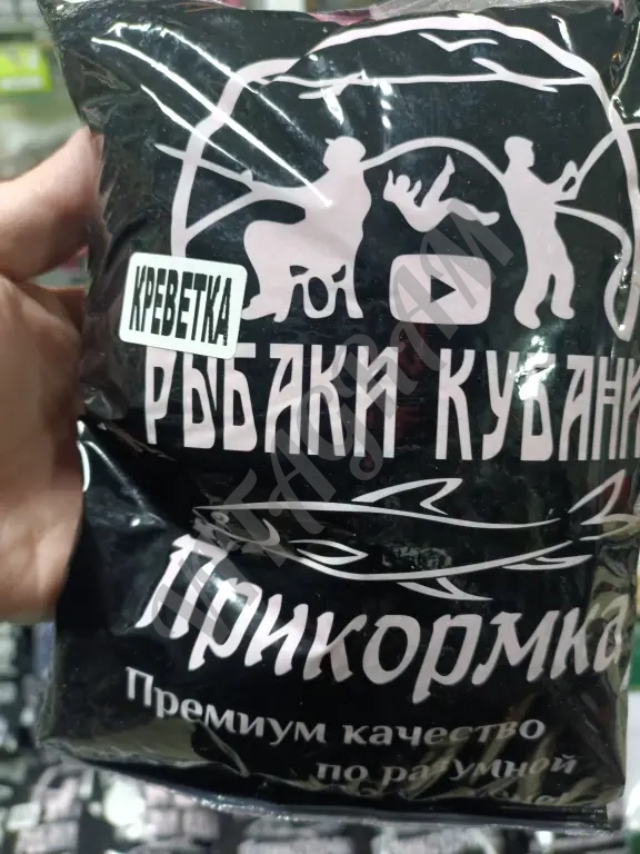 Прикормка зимняя