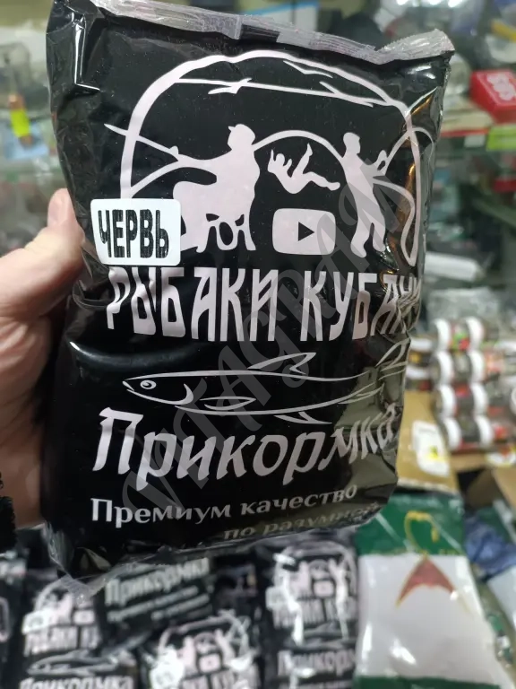 Прикормка зимняя
