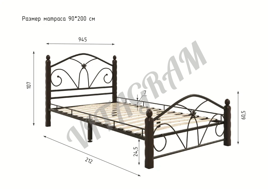 Кровати односпальные