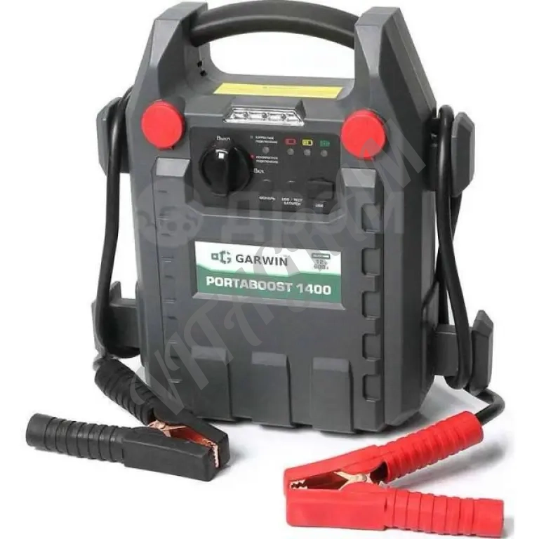 Прикурить авто, зарядить аккумулятор, завести авто