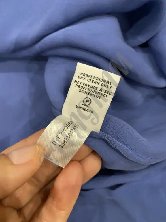 Шелковая рубашка Diana von furstenberg оригинал