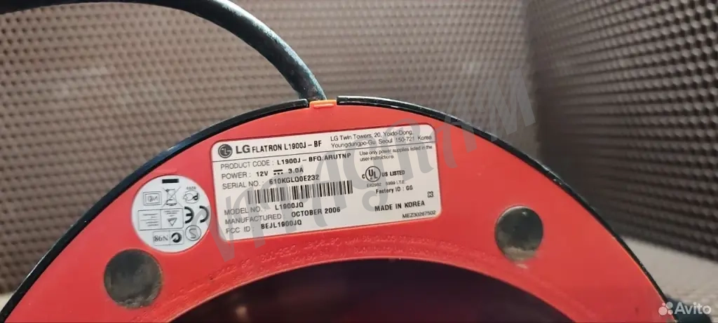 LG Монитор 75 гц