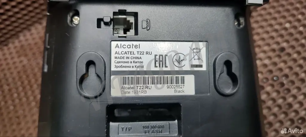 Телефон проводной alcatel T22RU